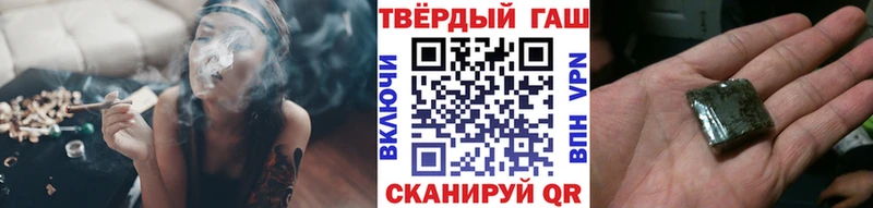 Магазин наркотиков Надым Гашиш  МЕТАМФЕТАМИН  APVP  Меф мяу мяу  МАРИХУАНА 
