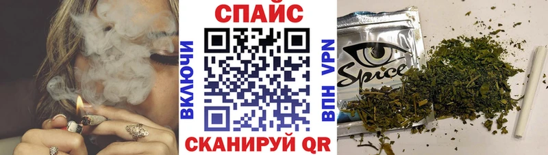 БУТИРАТ оксибутират  ОМГ ОМГ как зайти  Надым  магазин продажи  