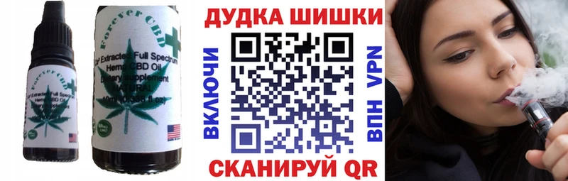 Canna-Cookies марихуана  даркнет клад  Надым 