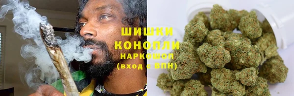 марихуана Белоозёрский
