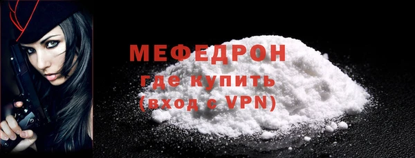 гашиш Белокуриха