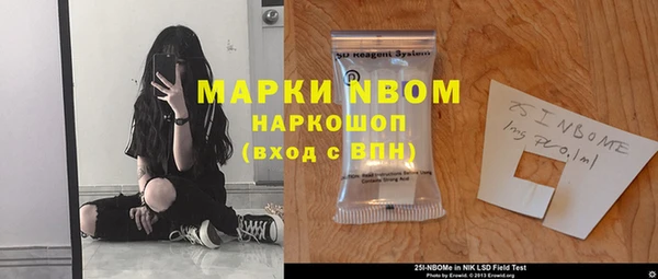 скорость mdpv Россошь