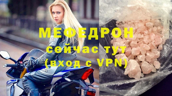 гашиш Белокуриха