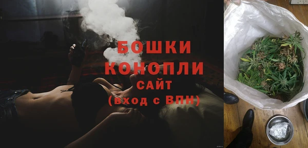 ALPHA-PVP Ростов