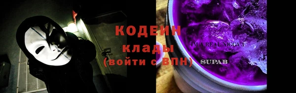 марихуана Белоозёрский