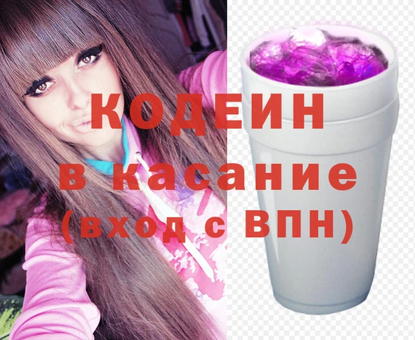 гашиш Белокуриха
