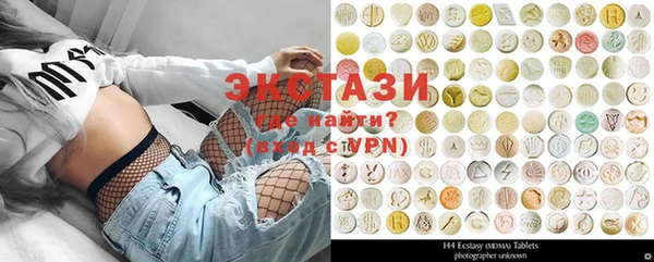 гашиш Белокуриха