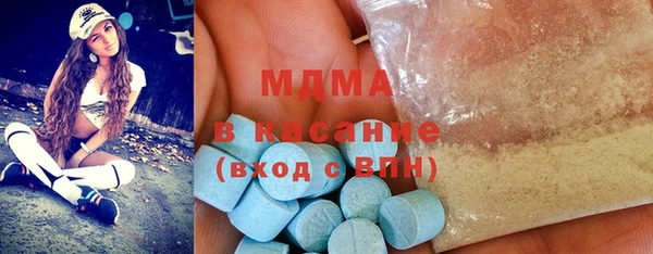 гашиш Белокуриха