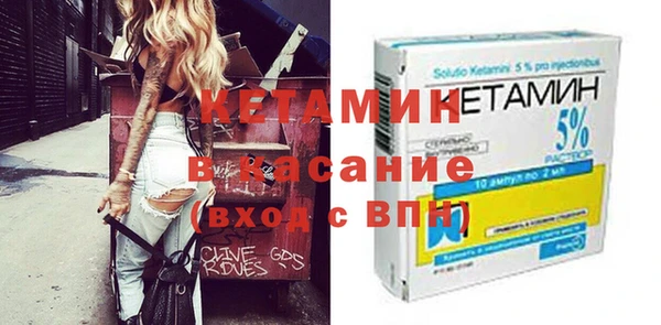 твердый Рославль