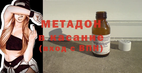 гашиш Белокуриха