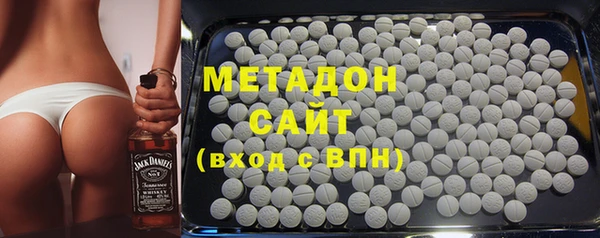 гашиш Белокуриха