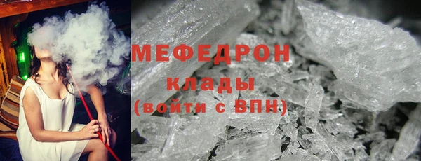 марихуана Белоозёрский