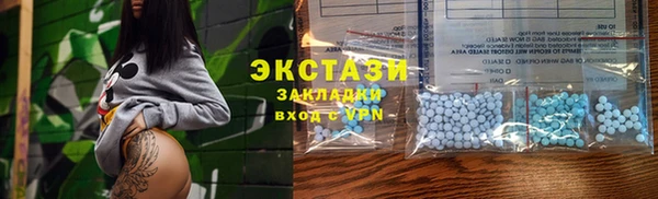 марихуана Белоозёрский
