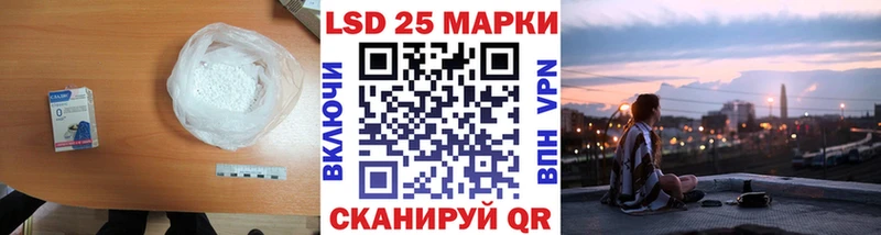 цена наркотик  Надым  LSD-25 экстази ecstasy 