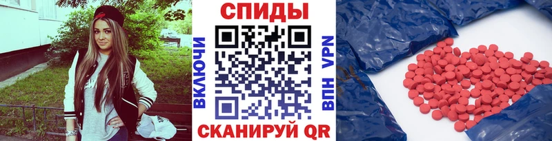 маркетплейс официальный сайт  Надым  Метамфетамин витя 