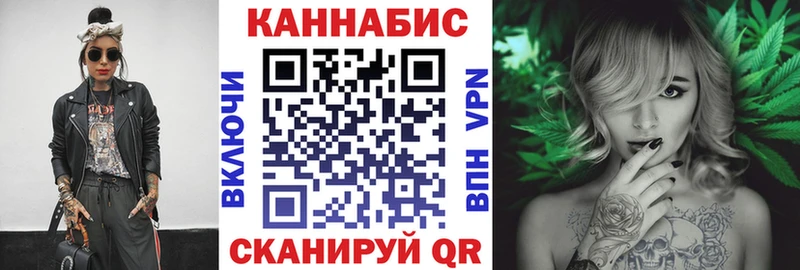 blacksprut сайт  Надым  Шишки марихуана OG Kush 